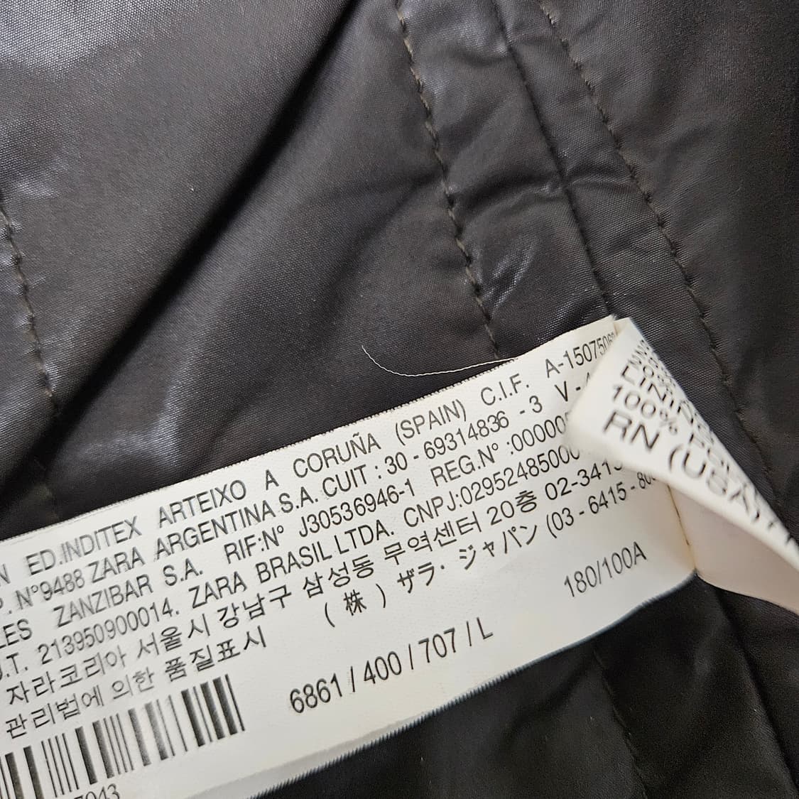 자라 모직 블레이저 자켓 남자100 상품이미지9