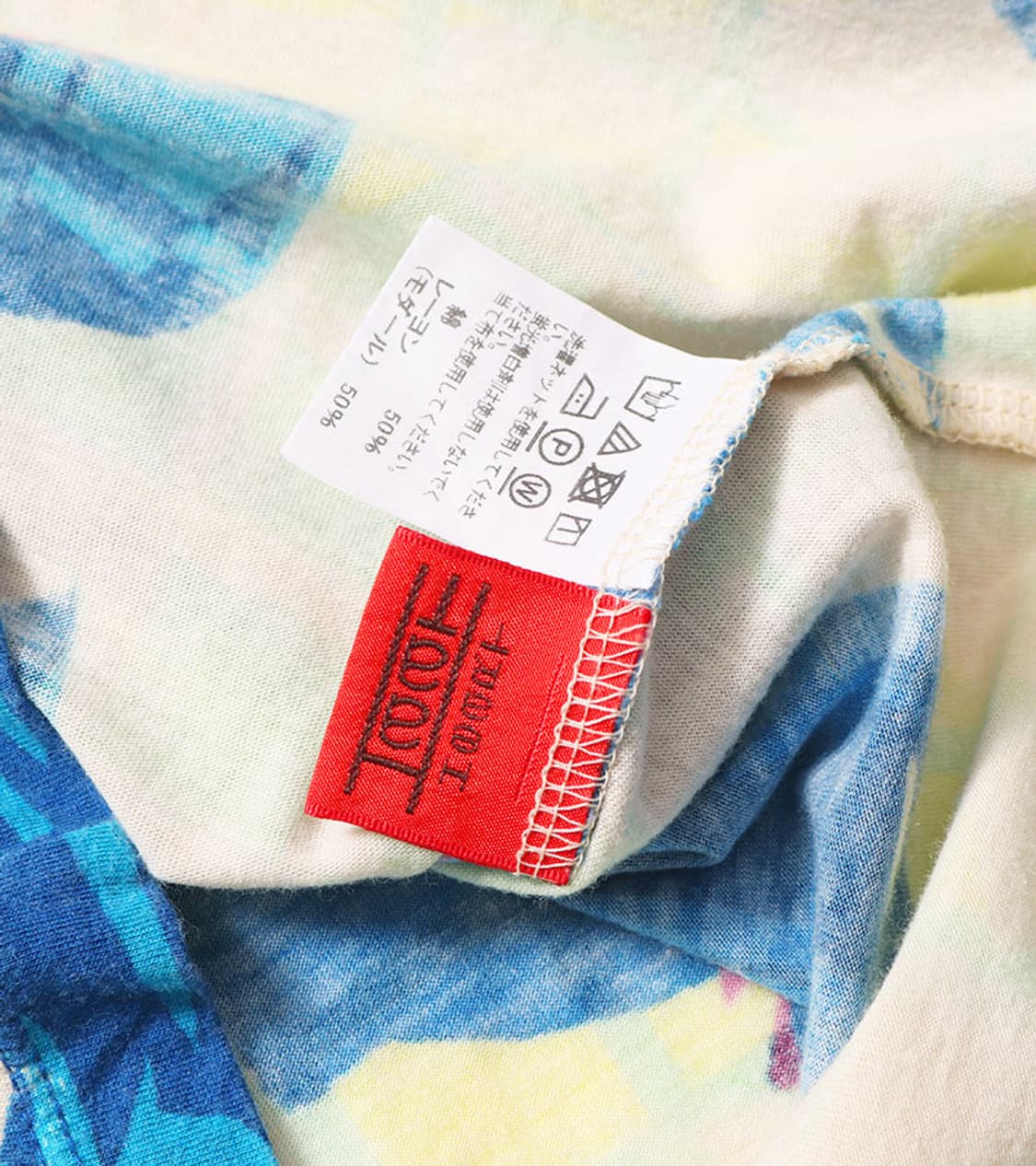 ISSEY MIYAKE HATT - GEOMATRIC T SHIRT 상품이미지7