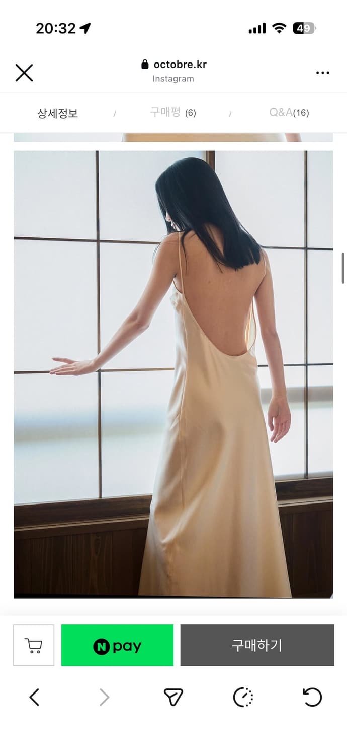 악토브헤 Deep V dress  상품이미지1