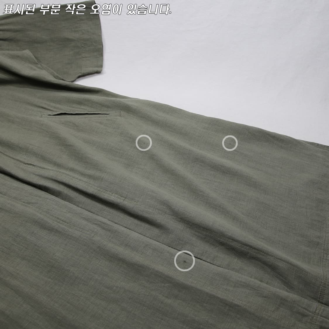 BEAMS HEART 린넨 로브 (여성용) 상품이미지7