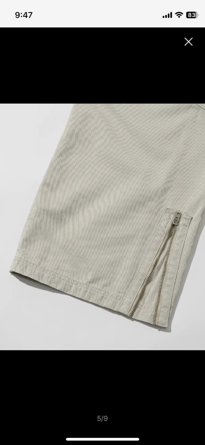 -인템포무드-패널 바이오 워싱 카고 팬츠_샌드그레이 상품이미지3