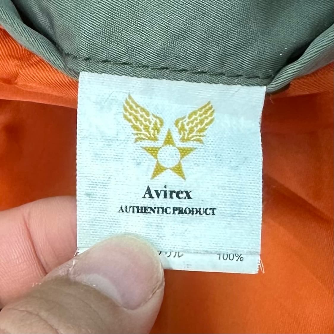 Avirex flight jacket 상품이미지9