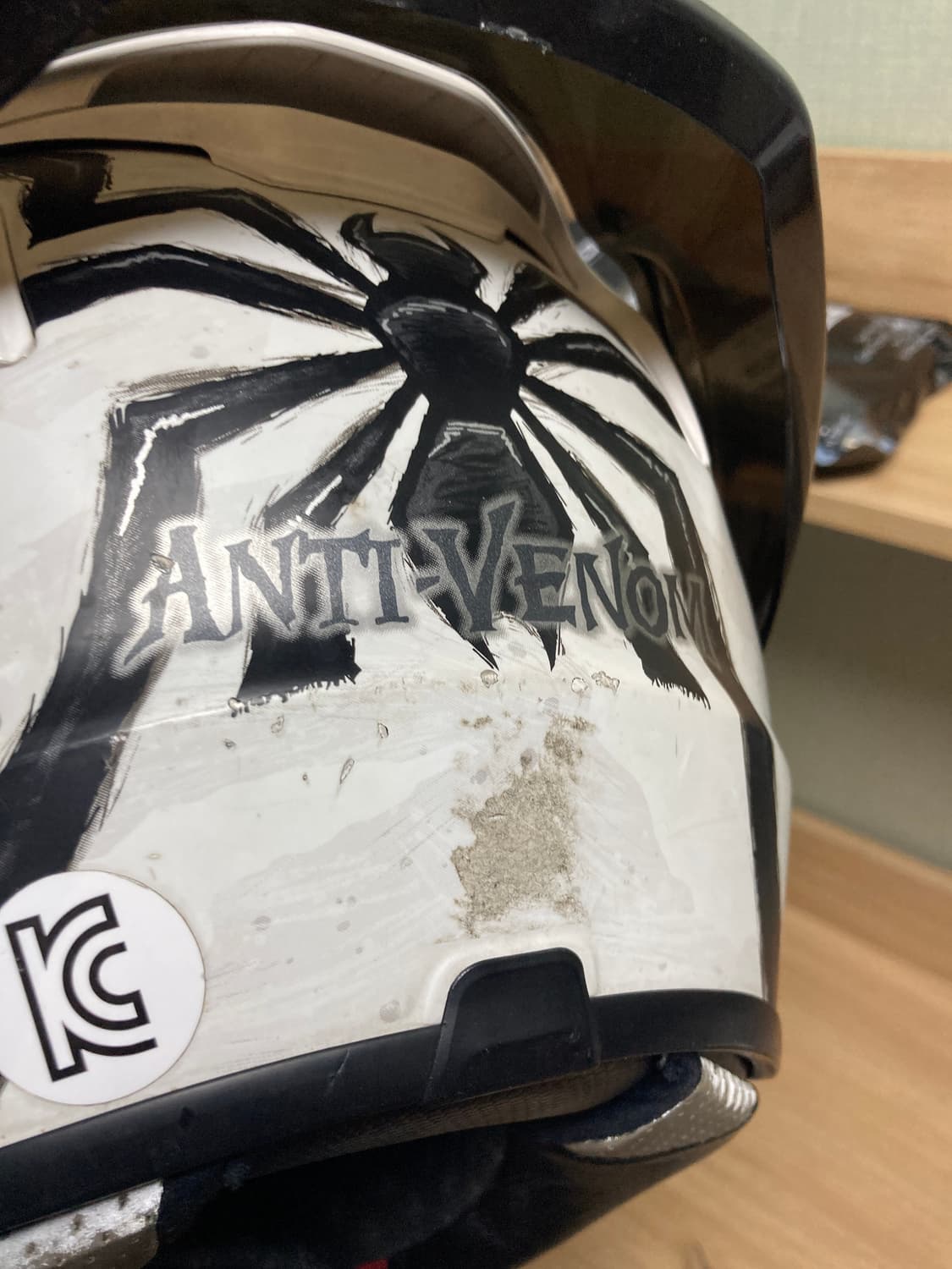 홍진 알파11 안티베놈 헬멧 XL 상품이미지5