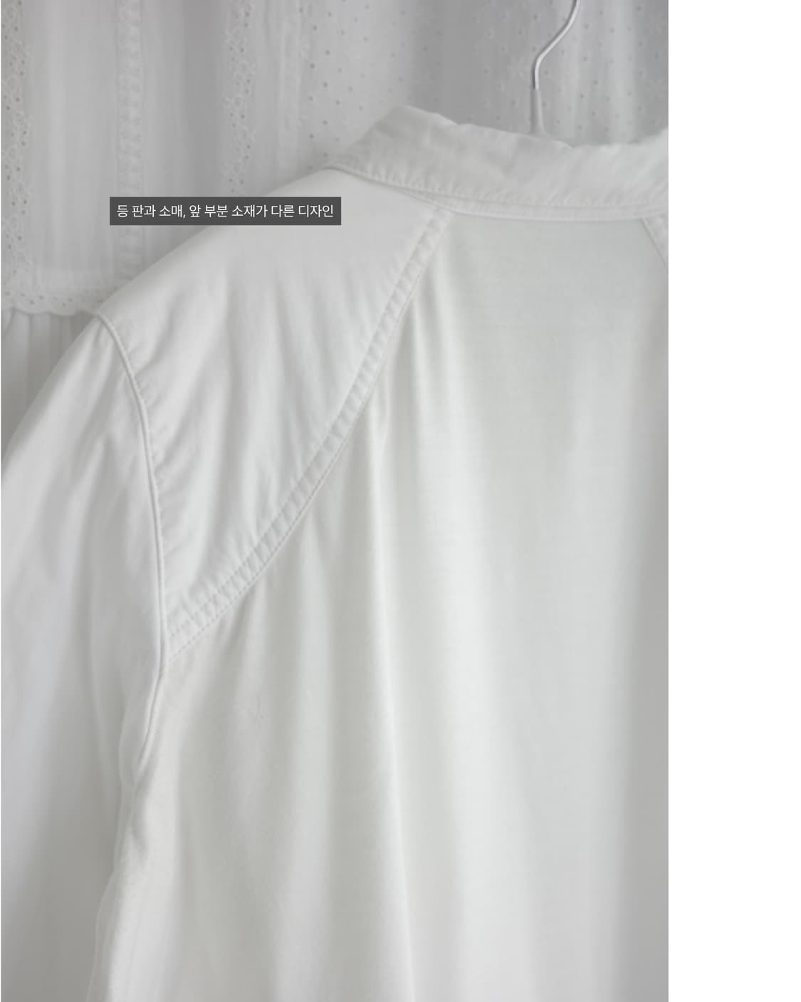 Round collar shirts 상품이미지7