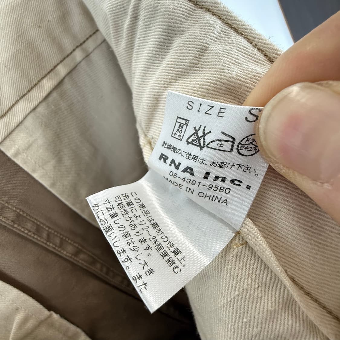 (무료배송)S) RNA 얼터너티브 밀리터리 치노 팬츠 베이지 상품이미지7