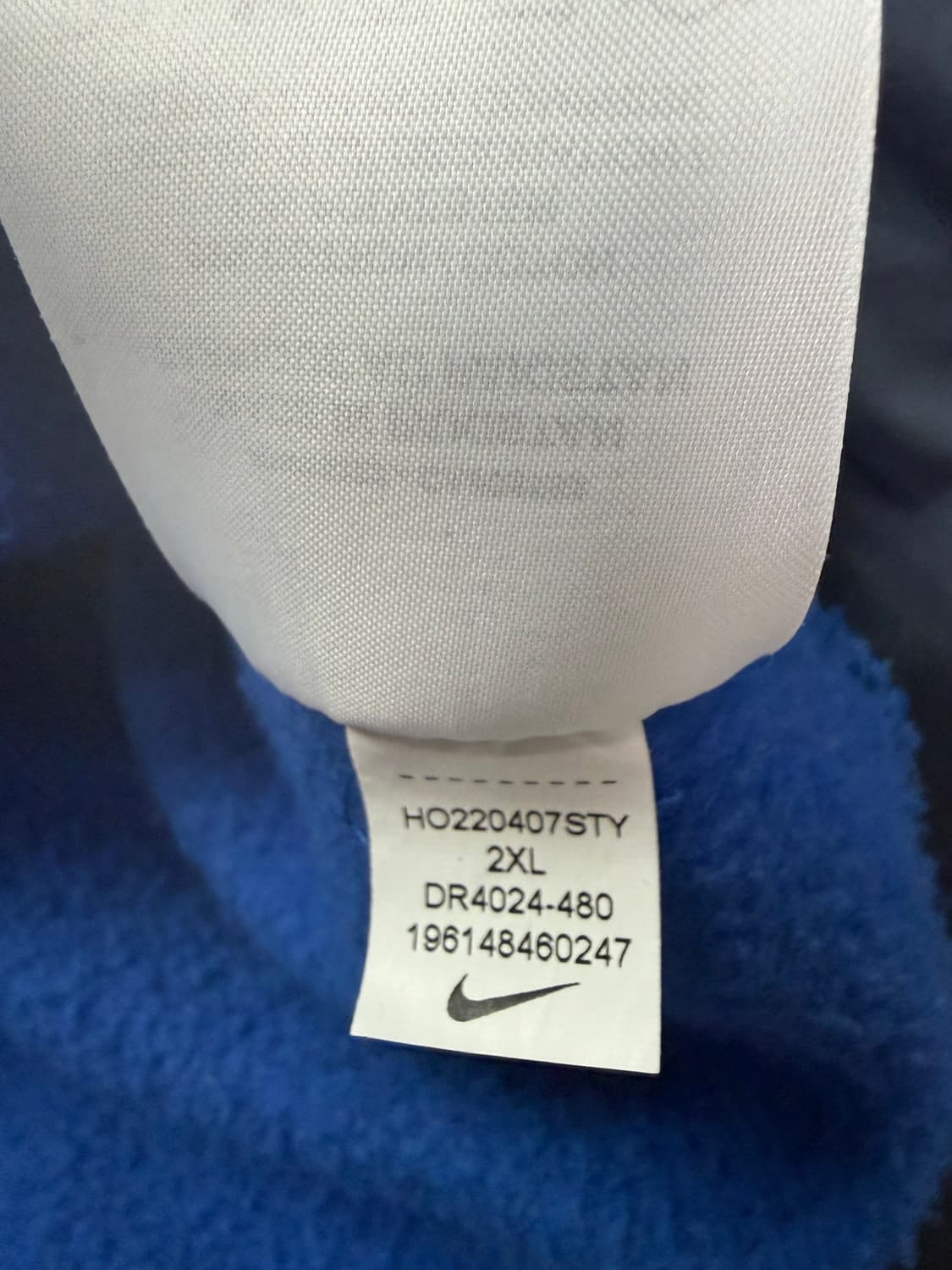 나이키 스투시 나투시 크루넥  맨투맨 게임로얄 xxl사이즈 상품이미지3