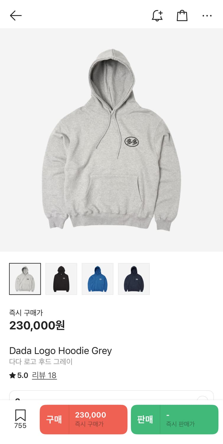 다다 DADA 로고 후드 그레이 3사이즈 상품이미지1