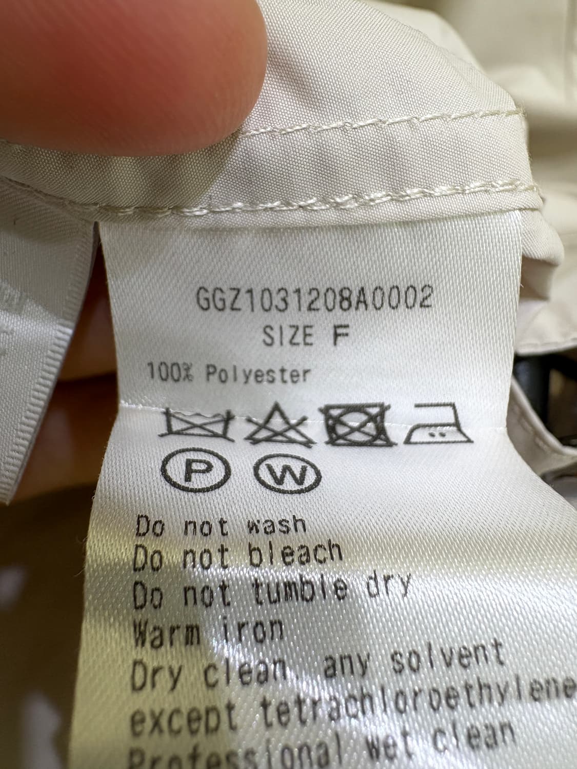 GALLARDAGALANTE 바람막이 상품이미지8