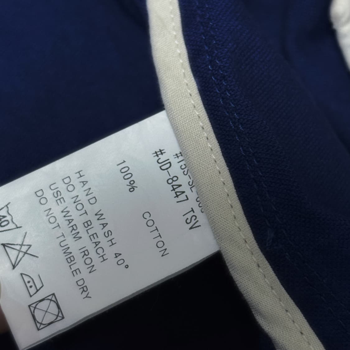 Danton 단톤 라운드 카라 워크 자켓 상품이미지7