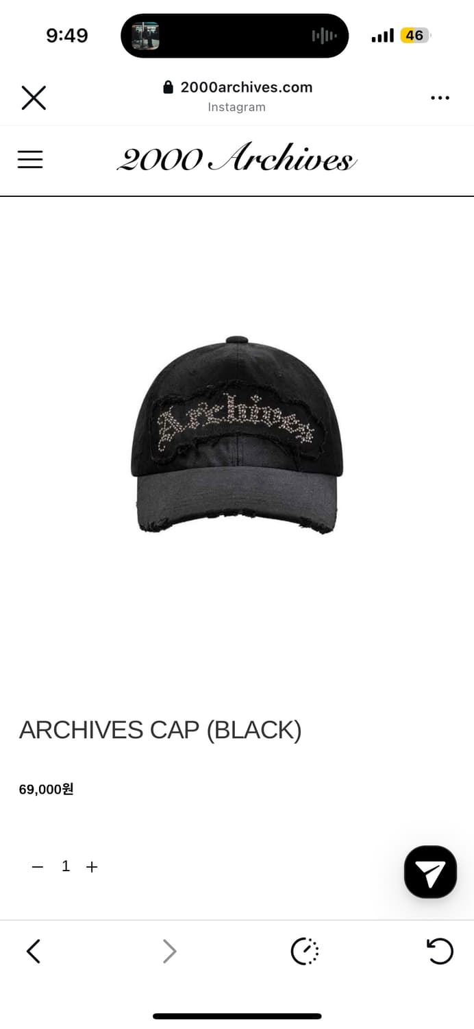 2000아카이브스 볼캡 빈티지블랙 상품이미지1