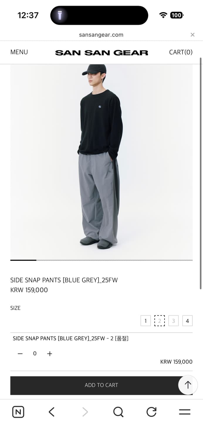 [구매] 산산기어 롱슬리브 자켓 아우터 다사요 상품이미지2