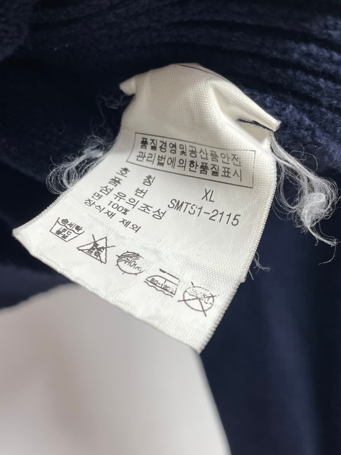 폴로 랄프로렌 USA 빅포니 니트집업 (on.54)   상품이미지7