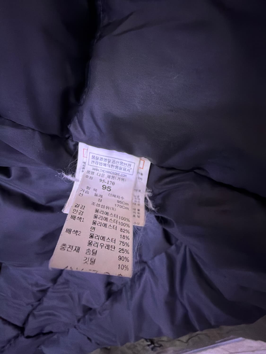 타임옴므 구스다운 패딩 레이어드 야상점퍼 올리브 95 상품이미지10