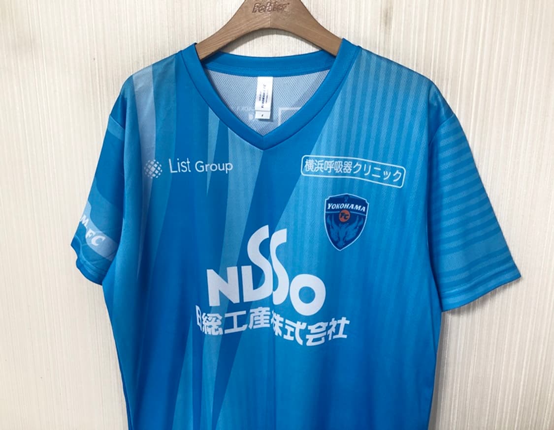 J리그 요코하마FC 유니폼/져지 F 상품이미지6