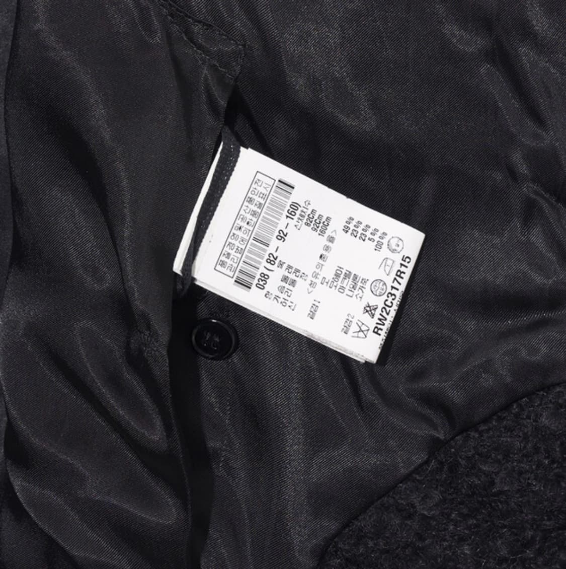 모헤어 가죽소매 coat 상품이미지10
