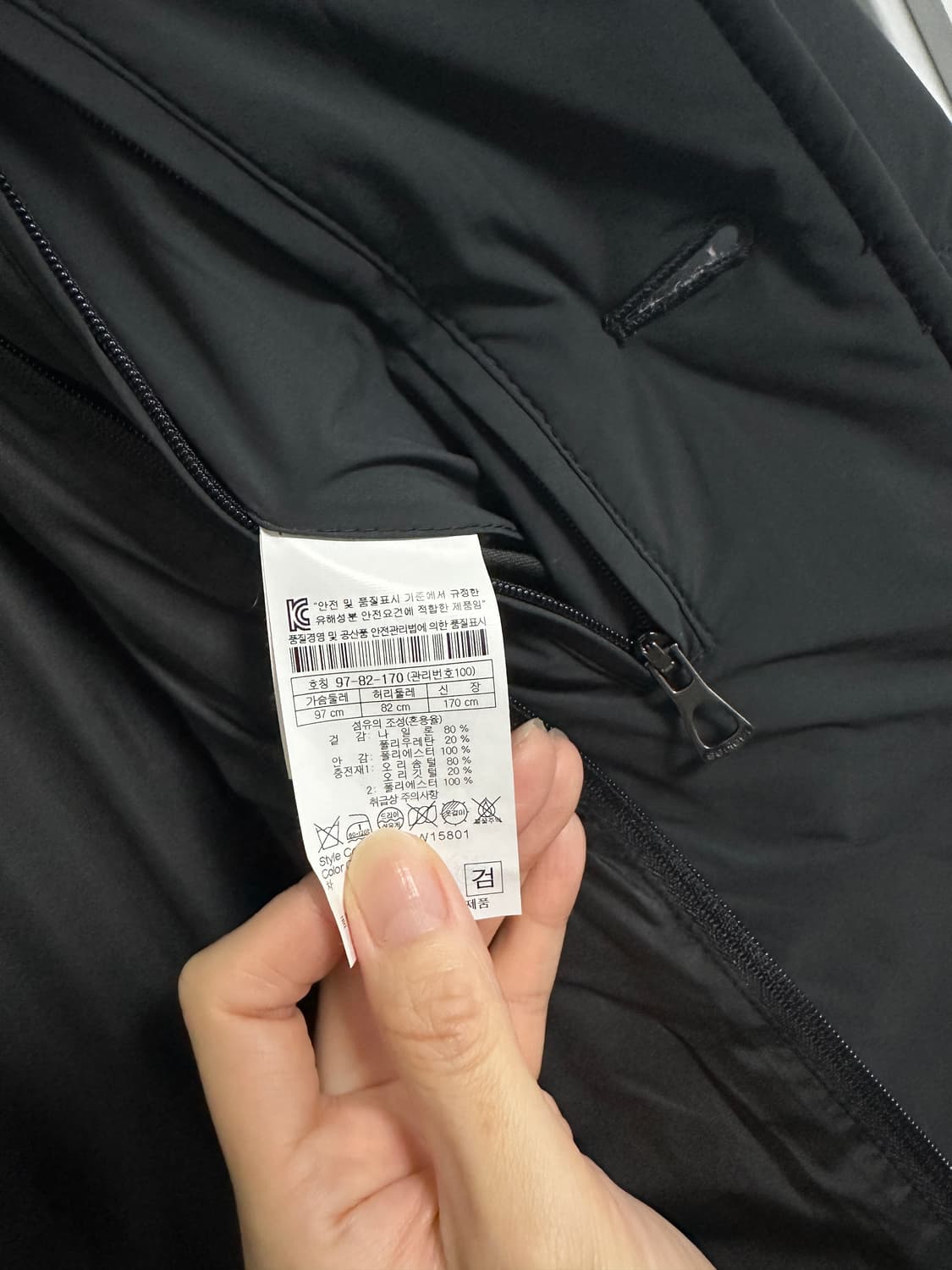 [시리즈] 남성 덕다운 패딩 코트 100사이즈 상품이미지6