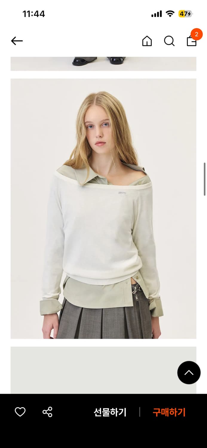 그로브 JUNO OFF-SHOULDER KNIT (새상품) 상품이미지3