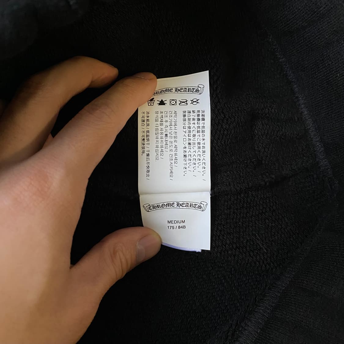 [M] 크롬하츠 CH 로고 자수 스웨트 쇼츠 팬츠 반바지 블랙 상품이미지8