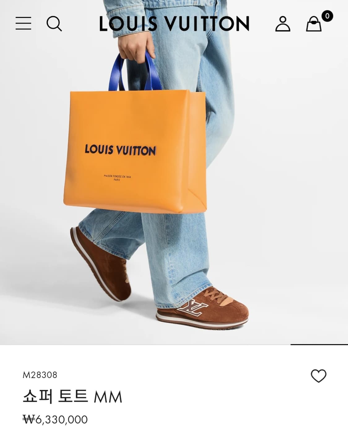 루이비통 퍼렐 쇼퍼 토트백MM 크로스 토트백 샤프란 라지사이즈 상품이미지2