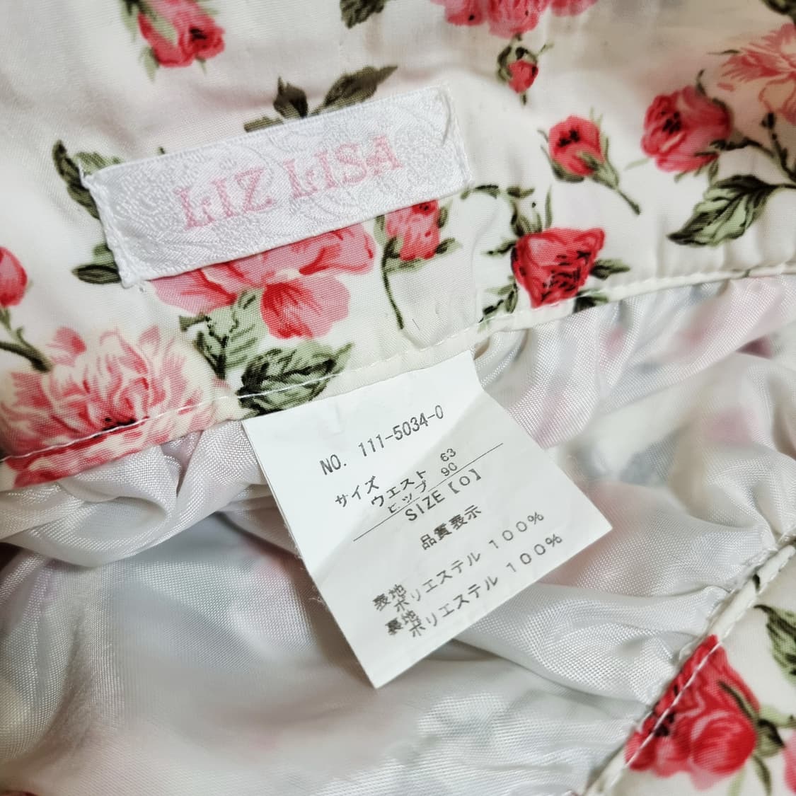 LIZ LISA 리즈리사 호박 펌킨팬츠 플로럴 반바지 숏츠 (표기0) 상품이미지10