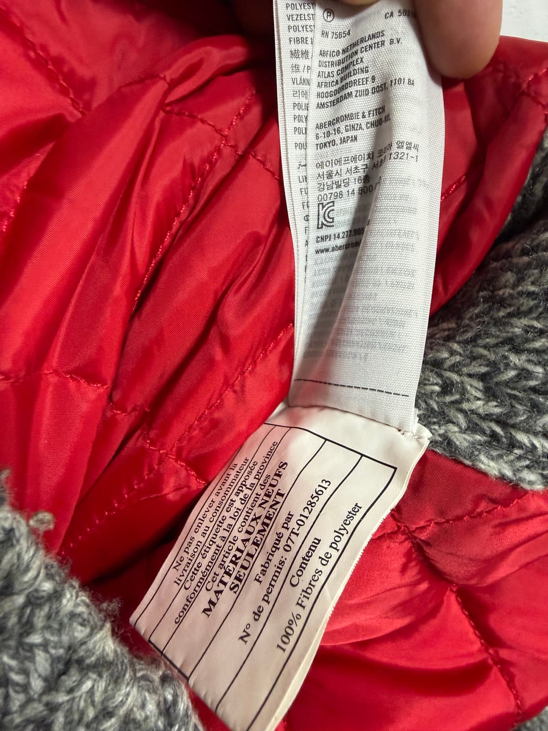 아베크롬비 코위찬 가디건 상품이미지4