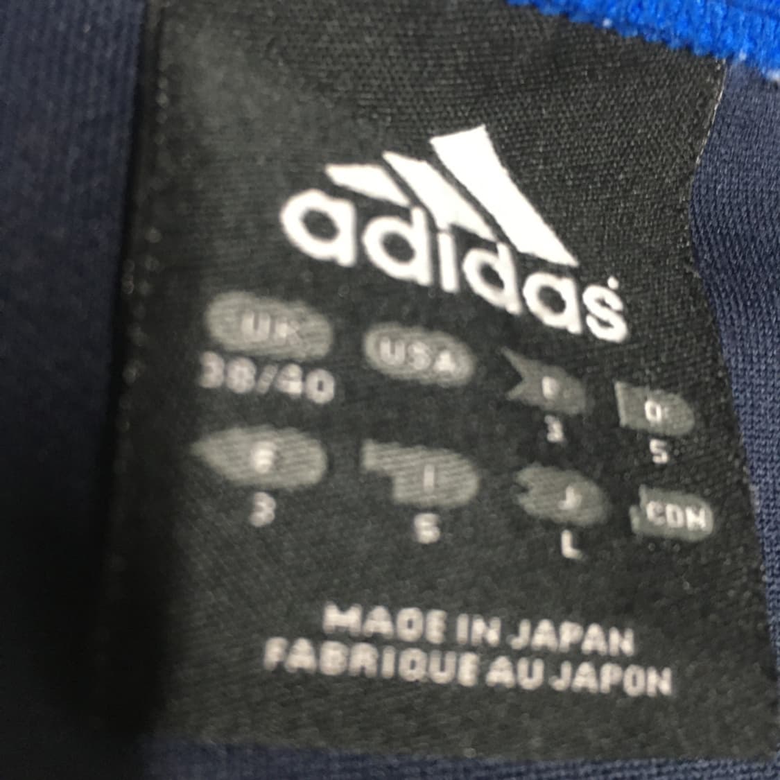 아디다스 일본 축구 국대 트레이닝셔츠 BB13 상품이미지2