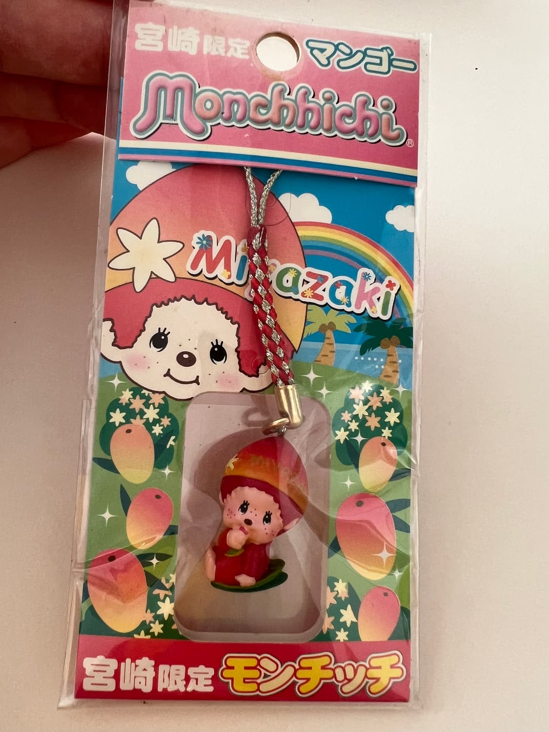 망고 몬치치 스트랩  상품이미지1