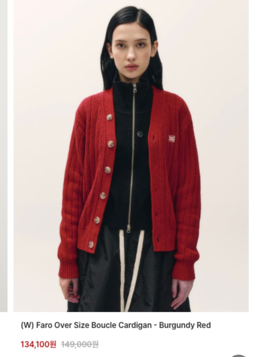 세터 satur 파로 오버사이즈 부클 가디건 버건디 상품이미지1