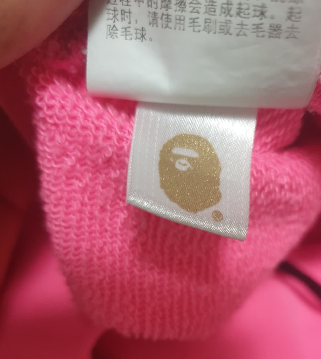 베이프 네온 샤크 트랙 쇼츠 (M) 상품이미지5