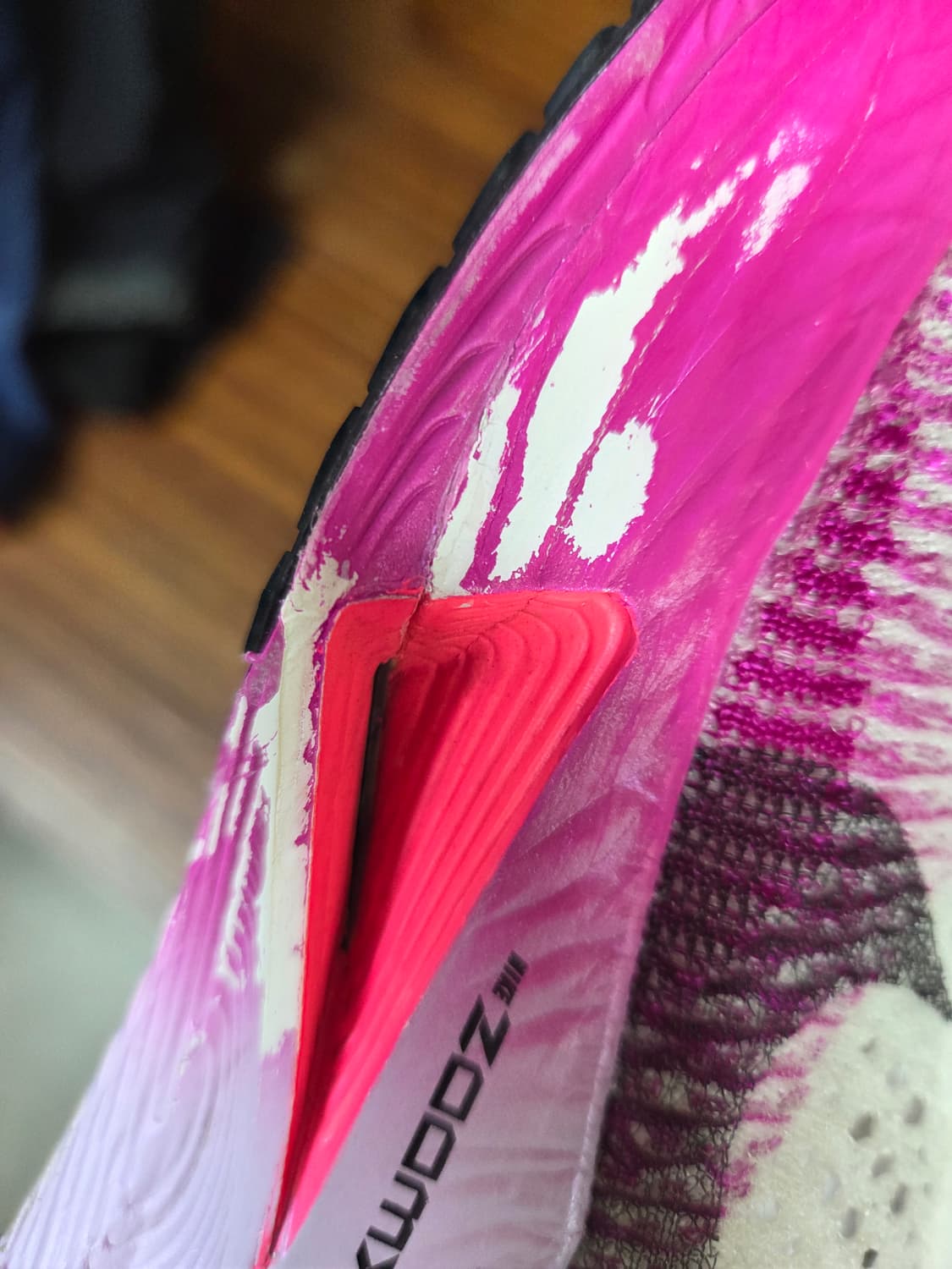 나이키 베이퍼플라이 넥스트 3 250  상품이미지10