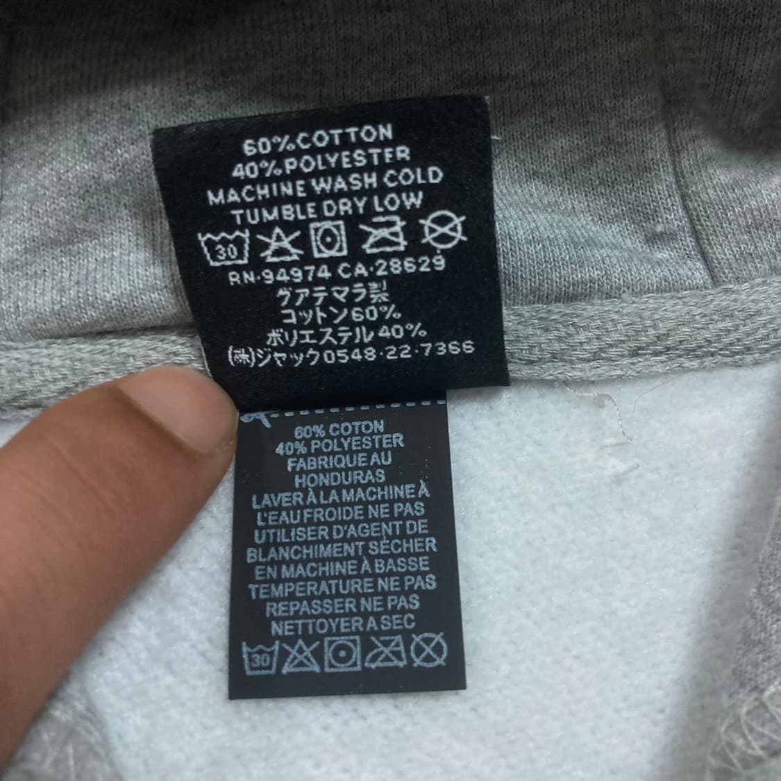 스투시 스탁 빅로고 그레이 후드 집업 상품이미지5