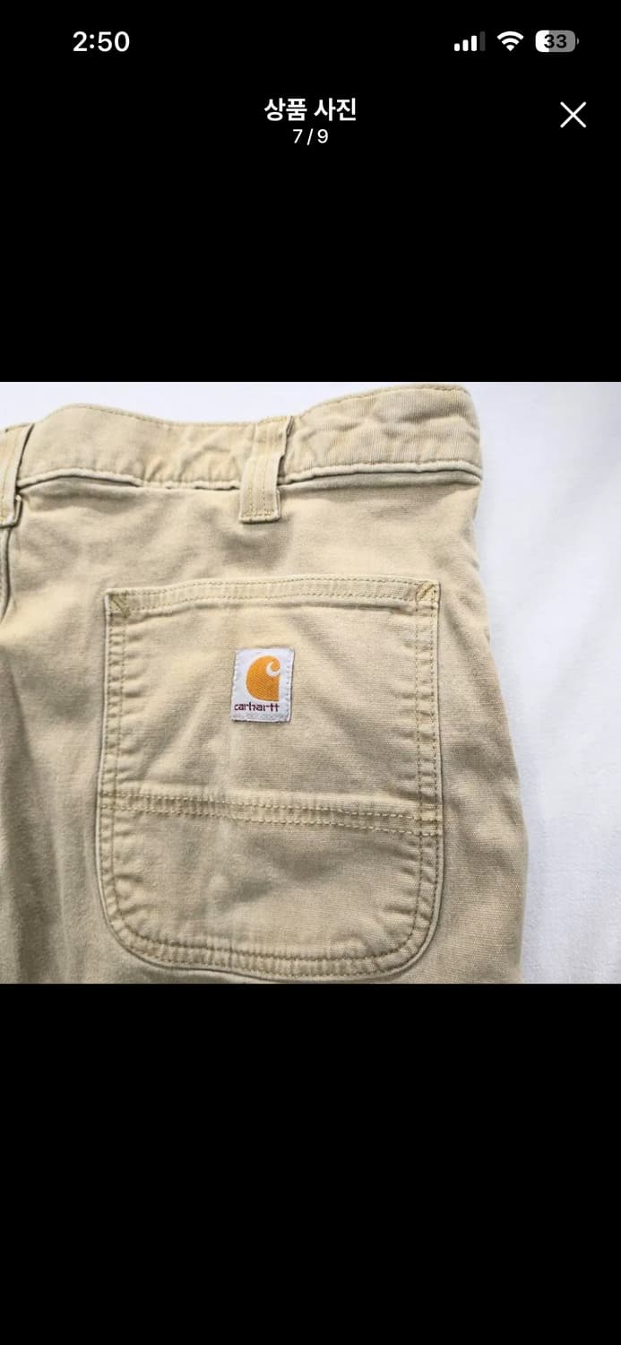 칼하트 컨버터블 커스텀 팬츠 상품이미지6