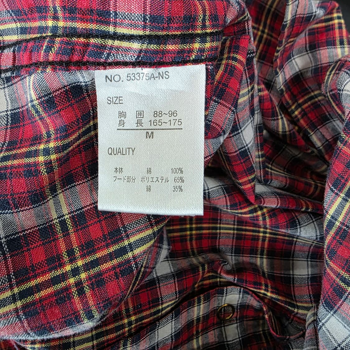 레드체크 후드 반팔남방 상품이미지6