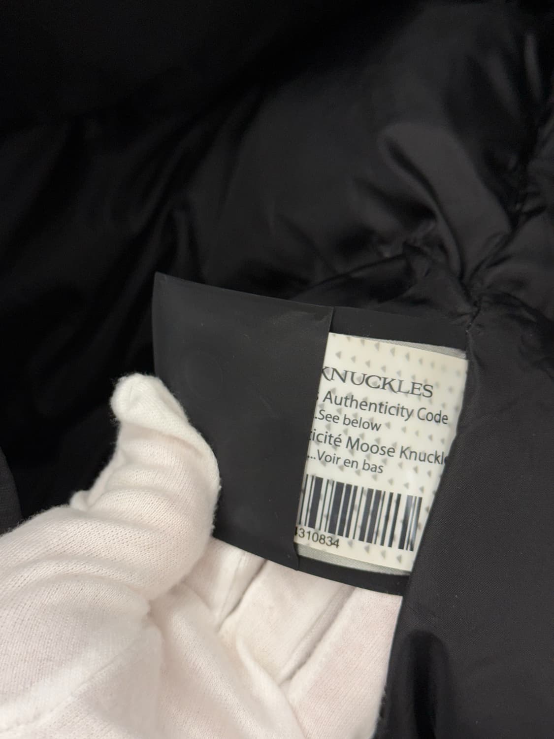 [M] 무스너클 발리스틱 패딩 상품이미지7