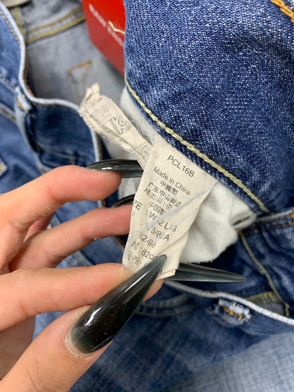 리바이스 523 데님 팬츠 #419 상품이미지5