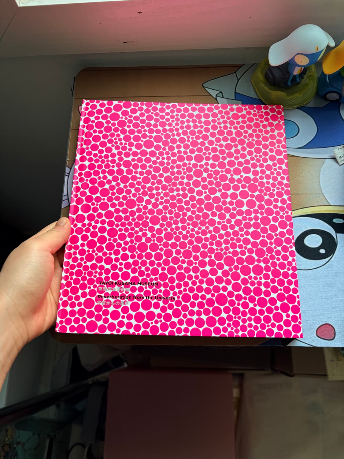 쿠사마야요이 책 상품이미지1