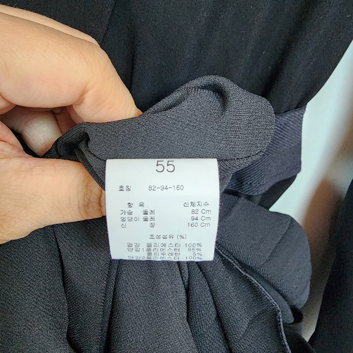 브랜드로스 레터링 벨트 샤링 롱 원피스 상품이미지8