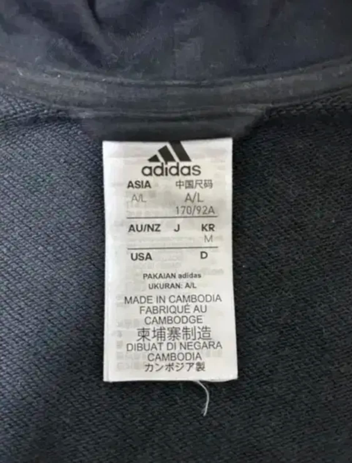 빈티지 아디다스 후드집업 상품이미지2