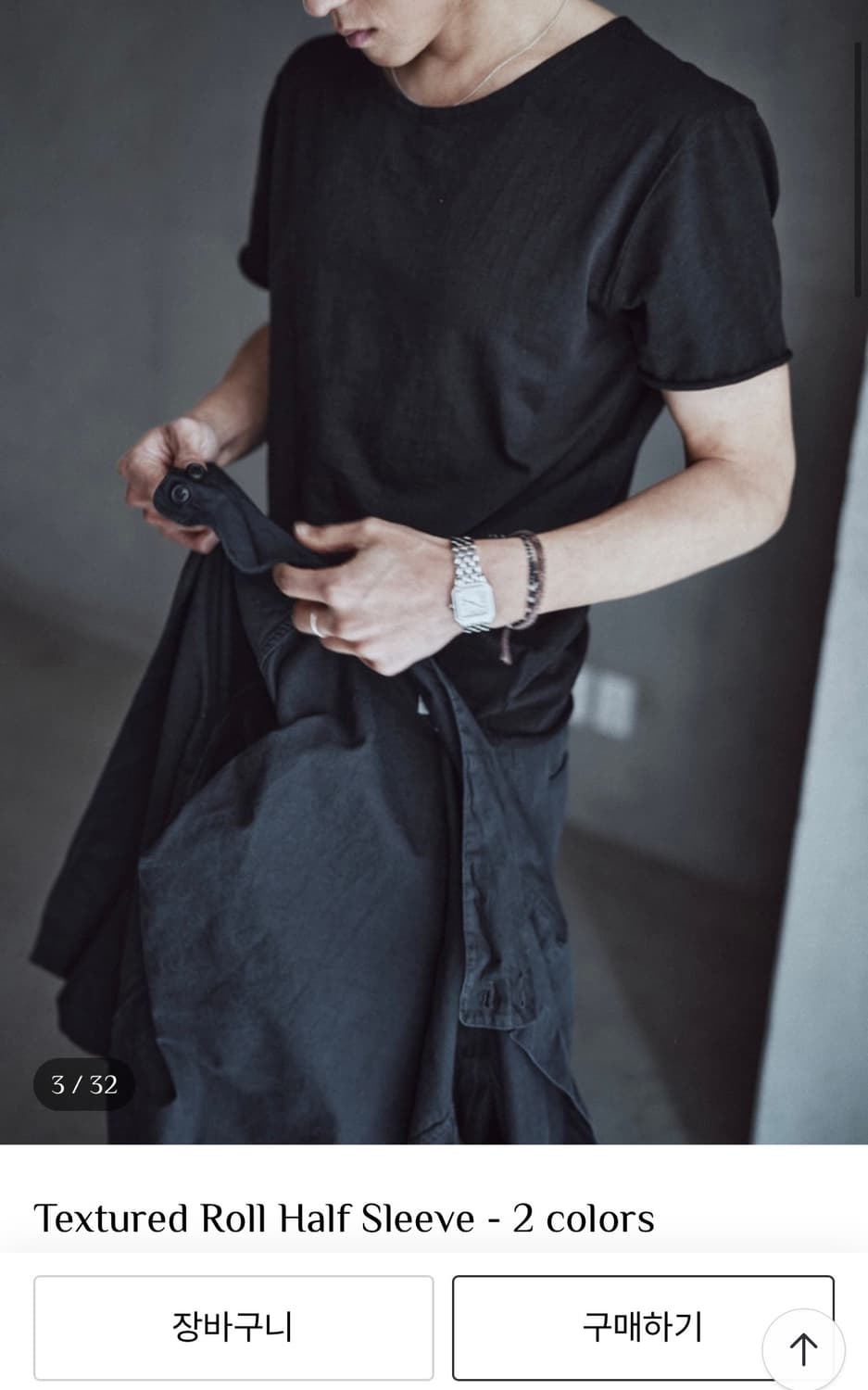 모노프리베 Textured Roll Half Sleeve 상품이미지1
