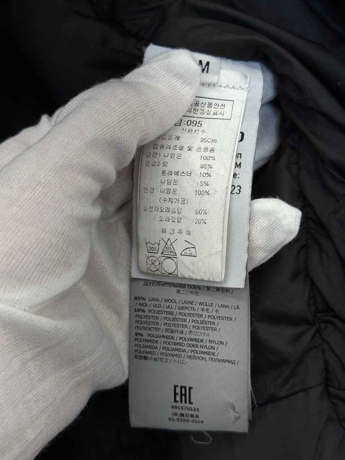 [M] 스톤아일랜드 크링클랩스 후드 롱패딩 상품이미지7