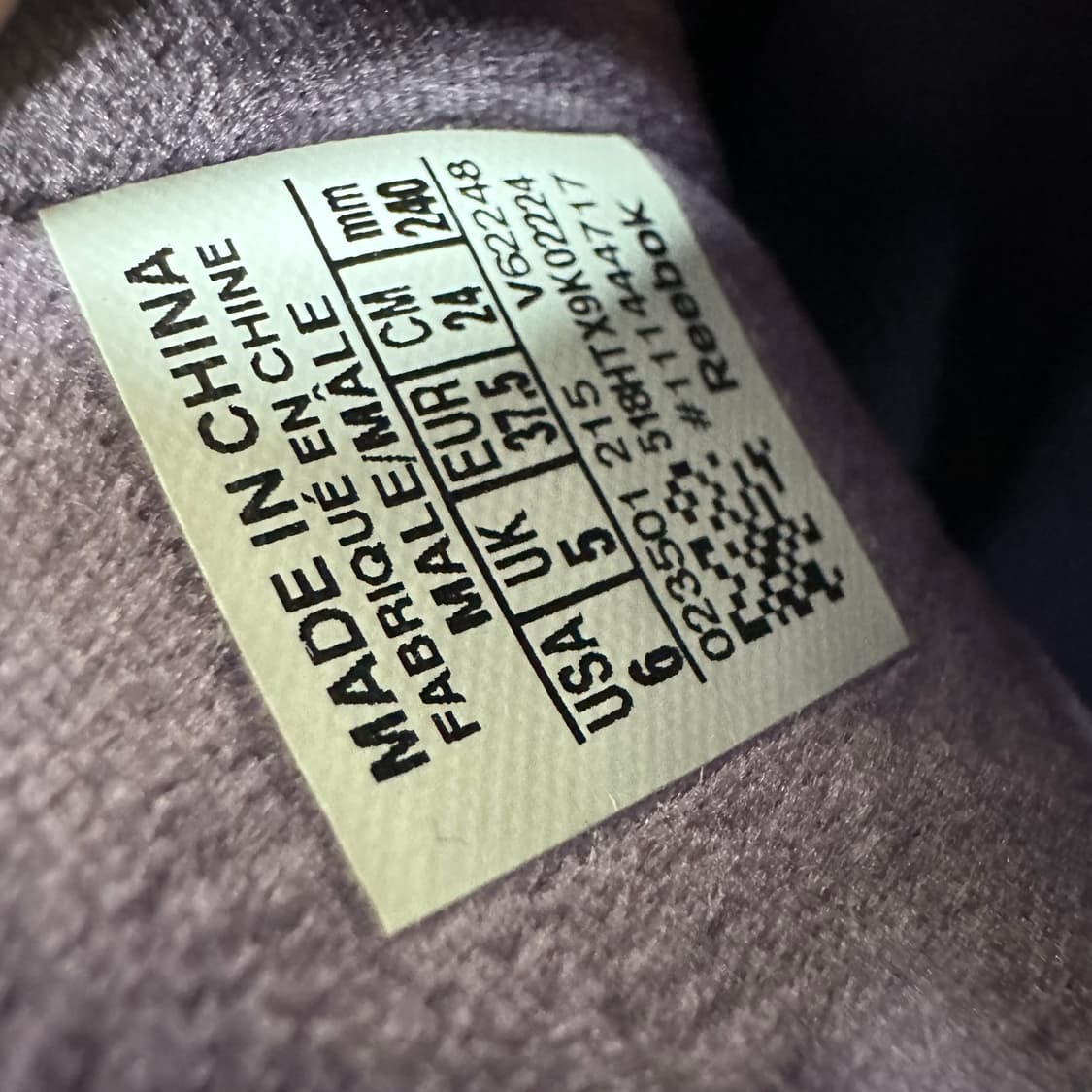 [240] 리복 인스타펌프 페이즐리 퓨리 스니커즈 공효진 퓨리 상품이미지8