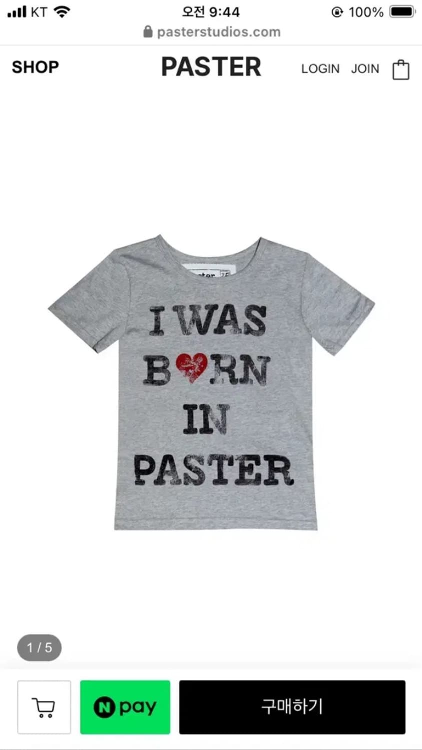 패스터 paster 티셔츠 그레이 상품이미지1