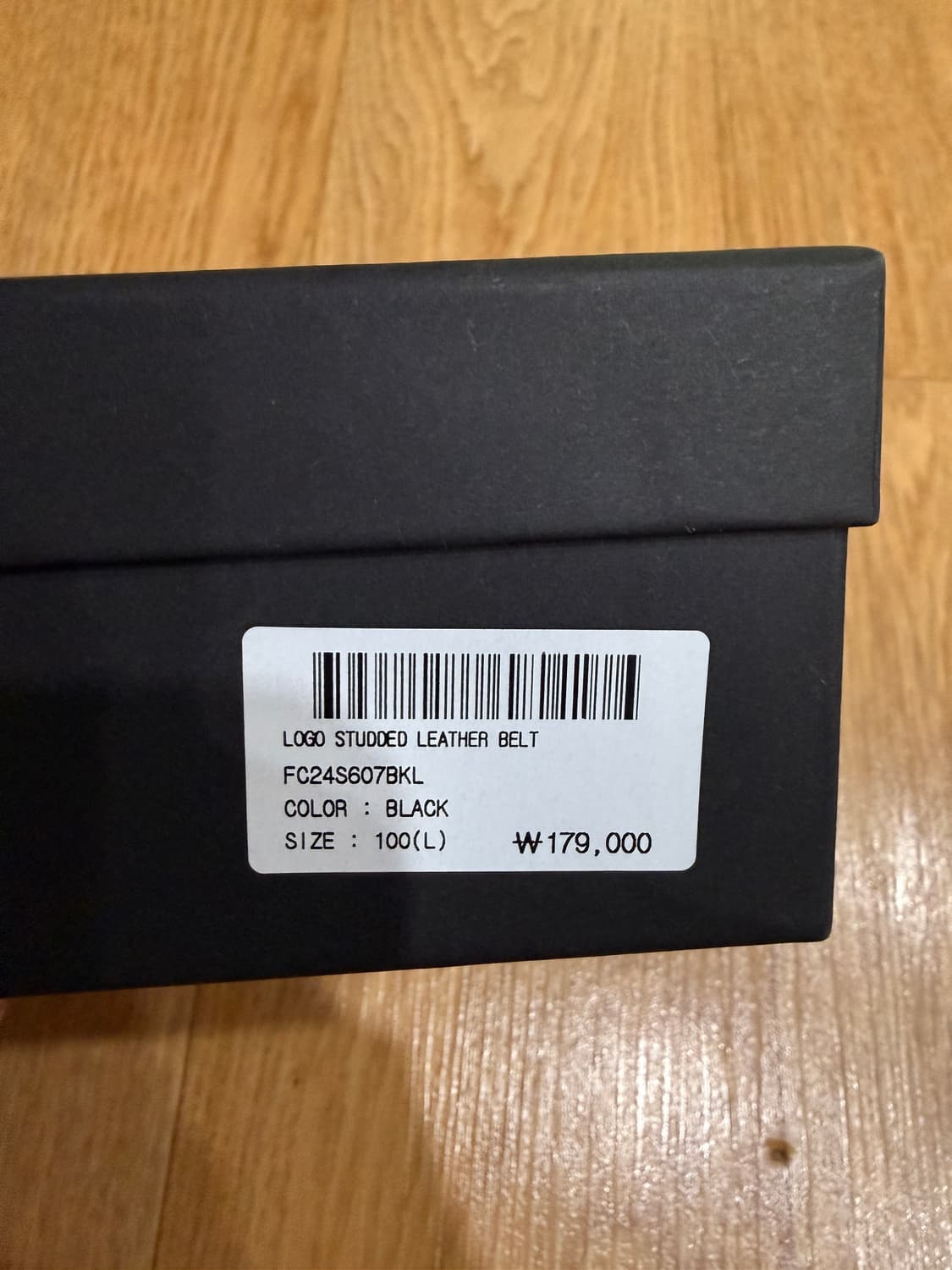 Fetch 벨트 상품이미지3