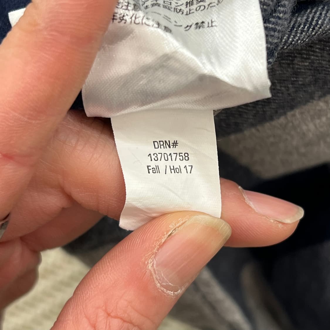 에디바우어 체크셔츠 r2258 상품이미지7