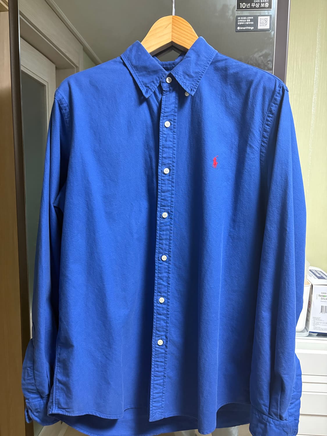 폴로 옥스포드 가머트다이 로열블루 (클래식 L) 상품이미지1