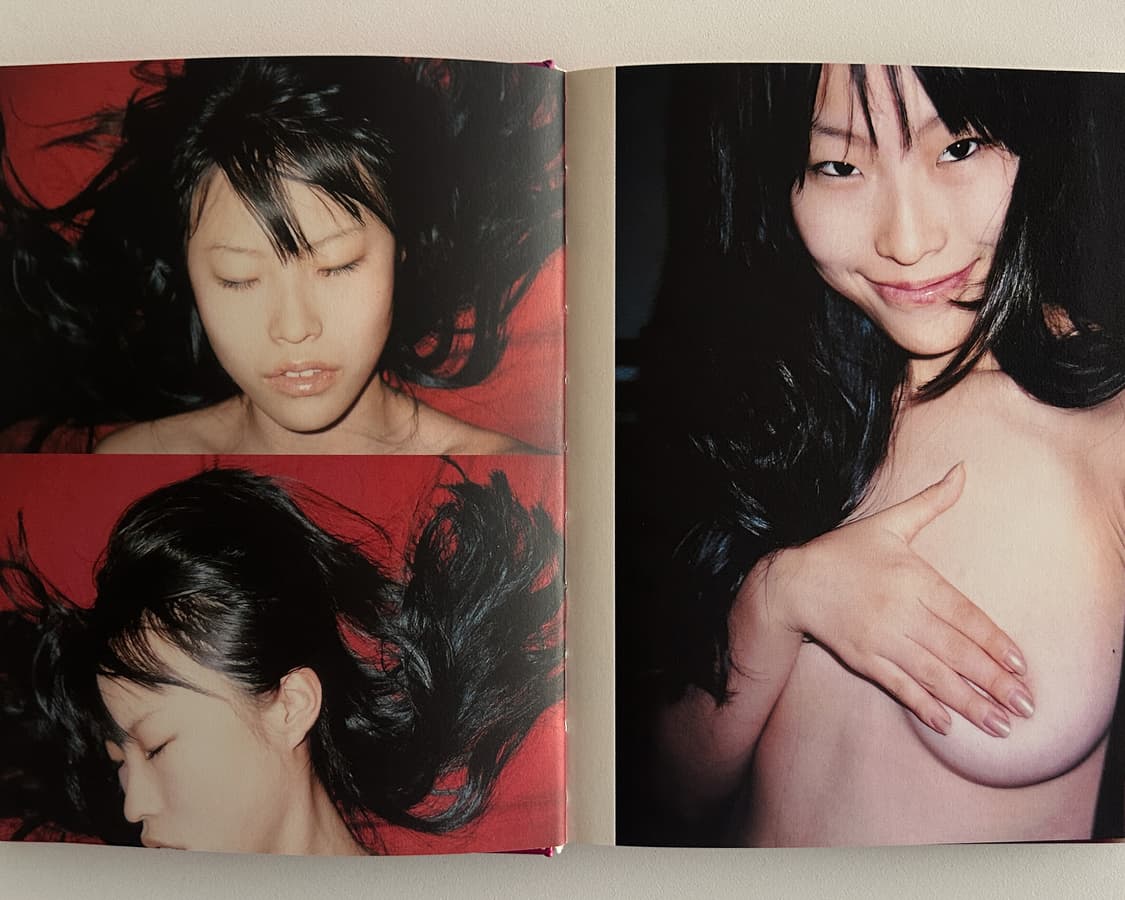 Strip (1998) 상품이미지2