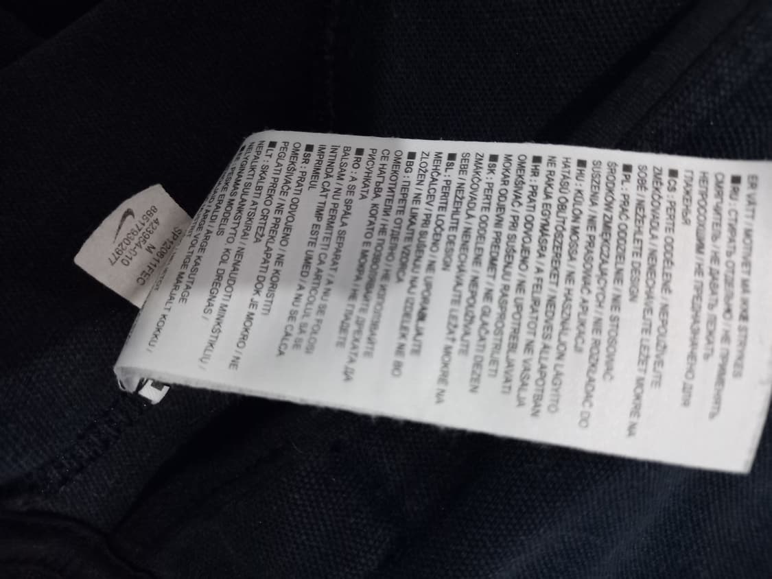 나이키 맨유 검빨 블랙 트랙탑 저지 져지집업 95/M 상품이미지5