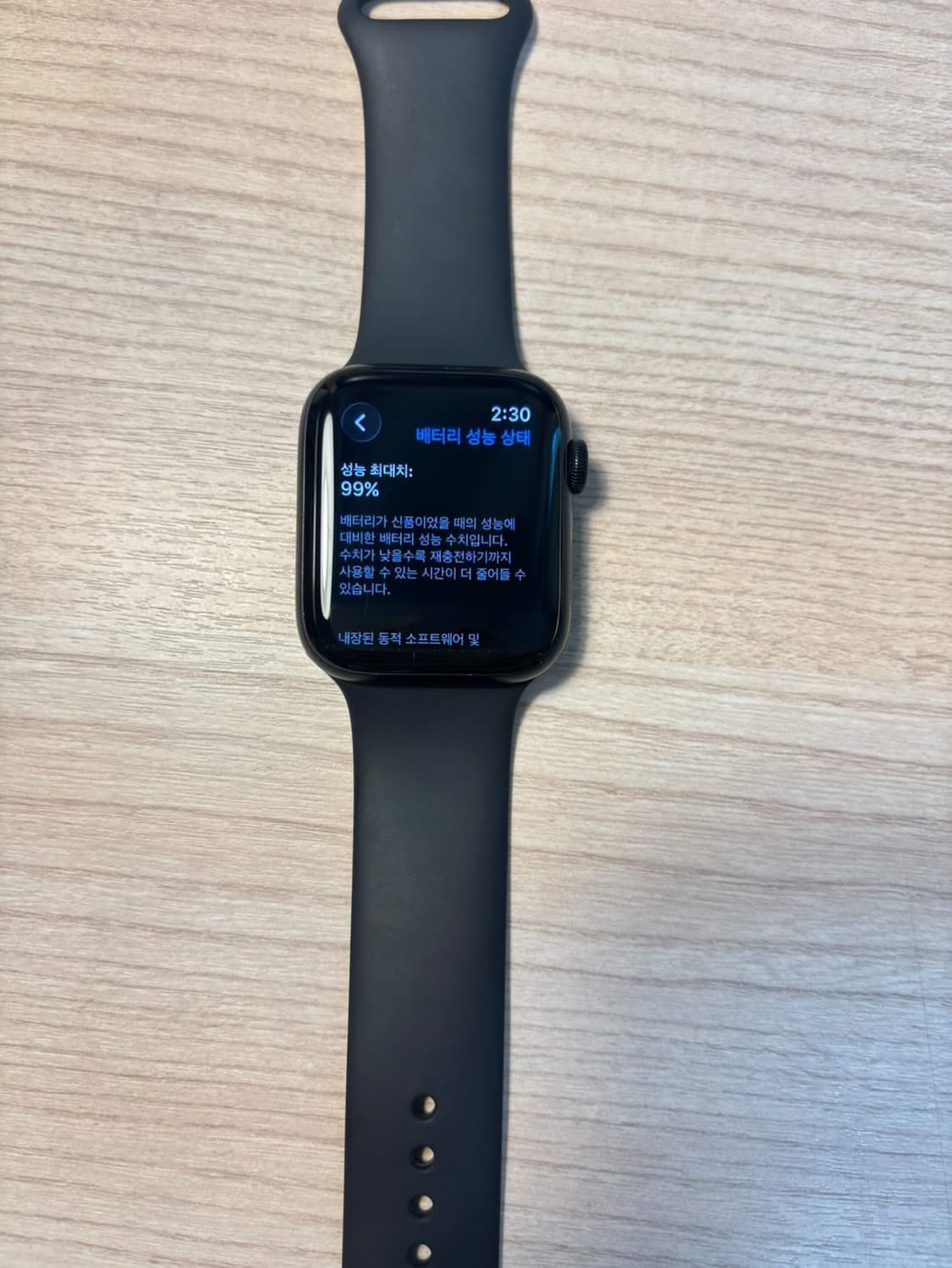 S급 애플워치 se2 44mm GPS 배터리 성능 99% 상품이미지1