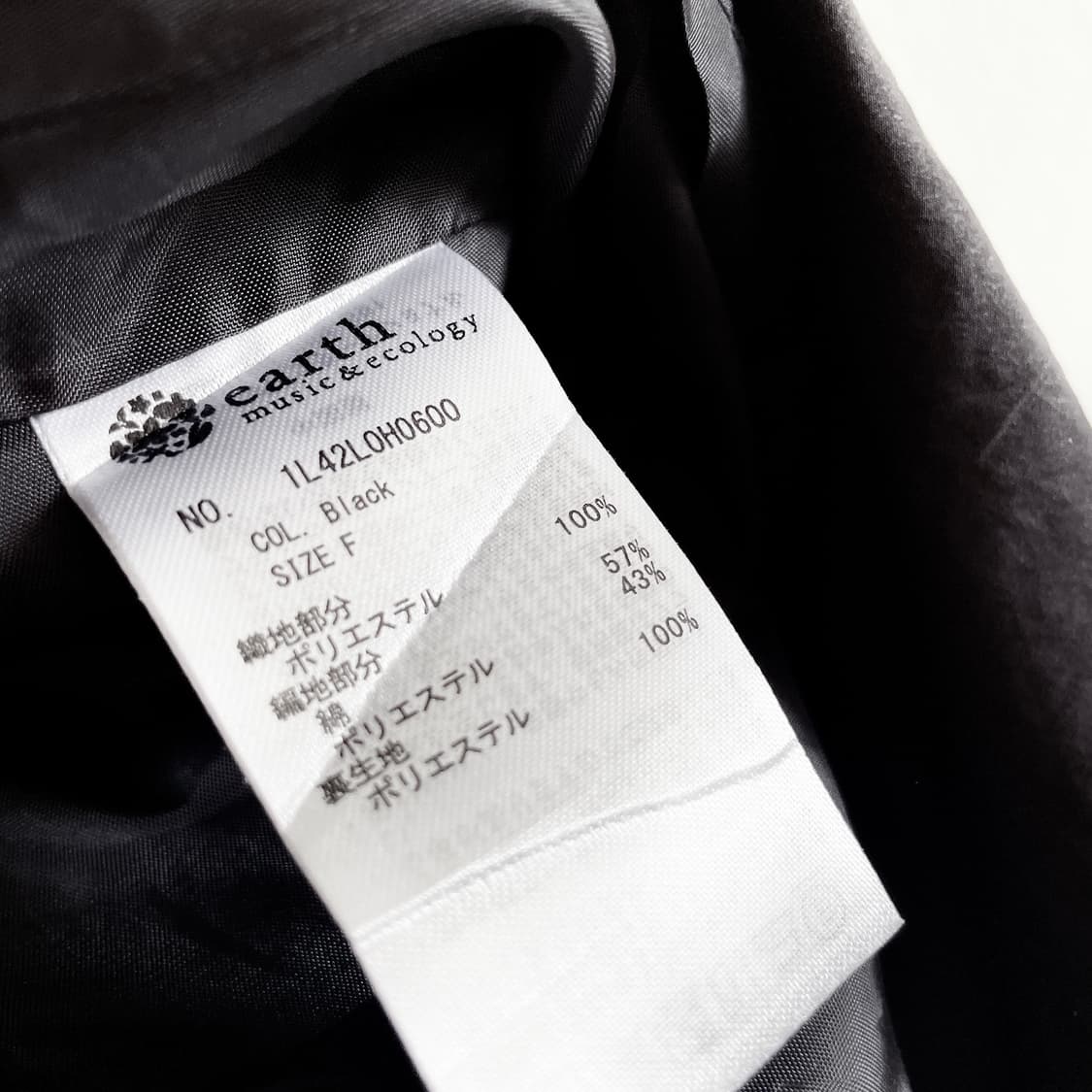 어스뮤직앤이콜로지 하프집 미니원피스 상품이미지7