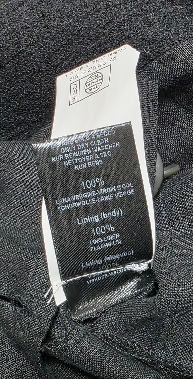 100%양모 트렌짓 코트 s(95) 상품이미지5